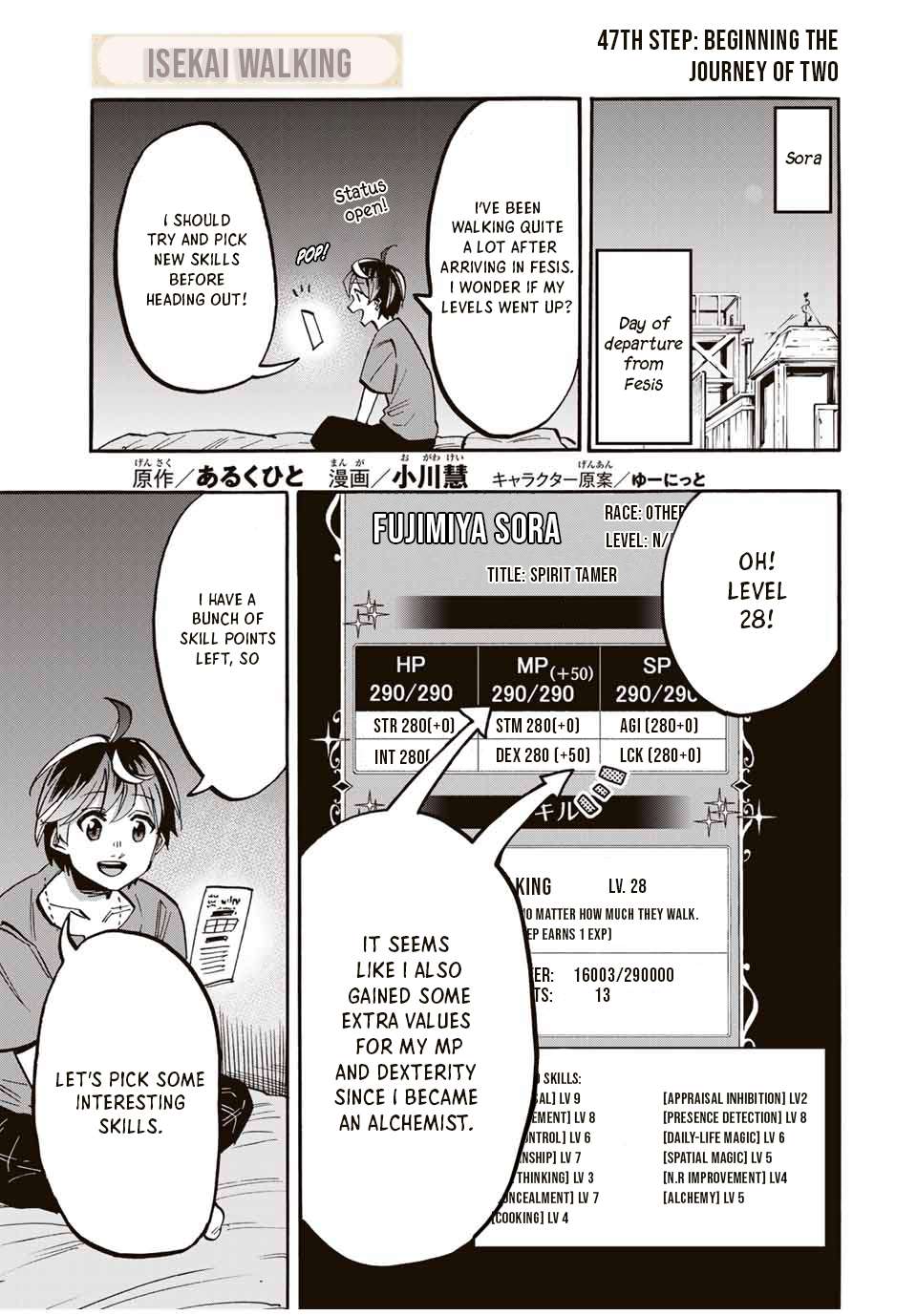 Page 1 of Chapter 47