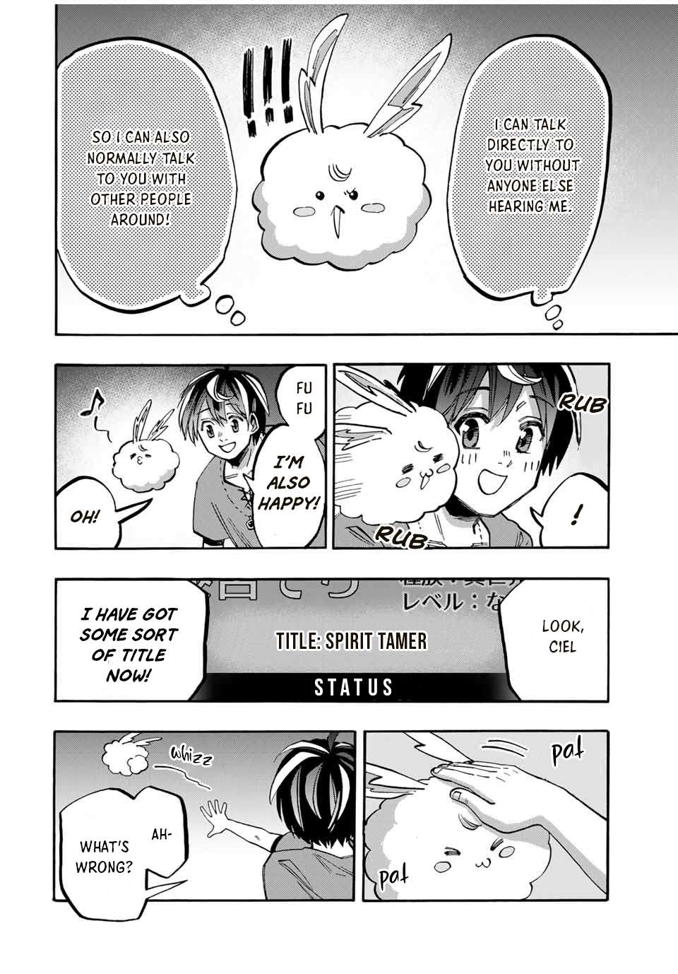 Page 4 of Chapter 47