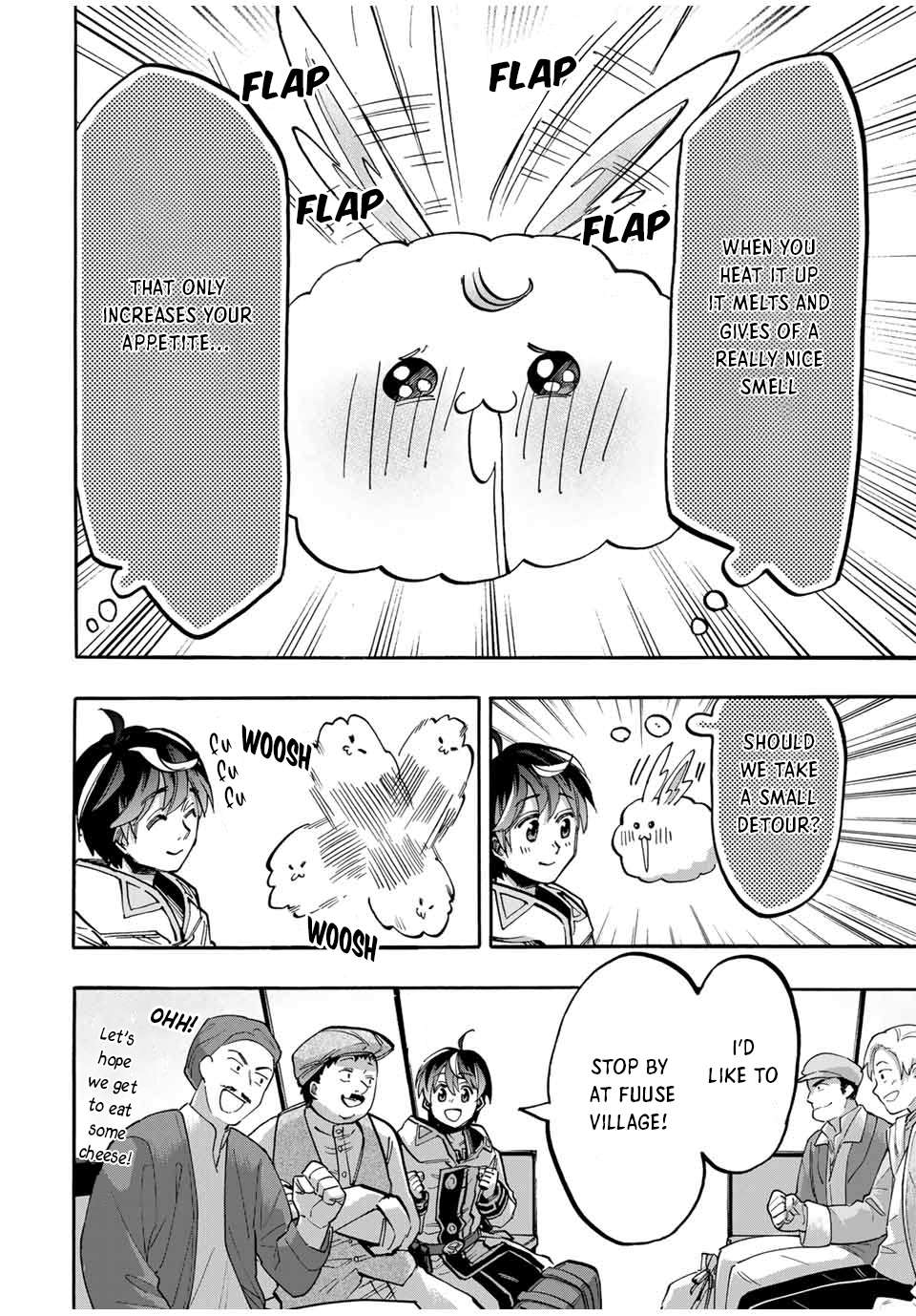 Page 14 of Chapter 47