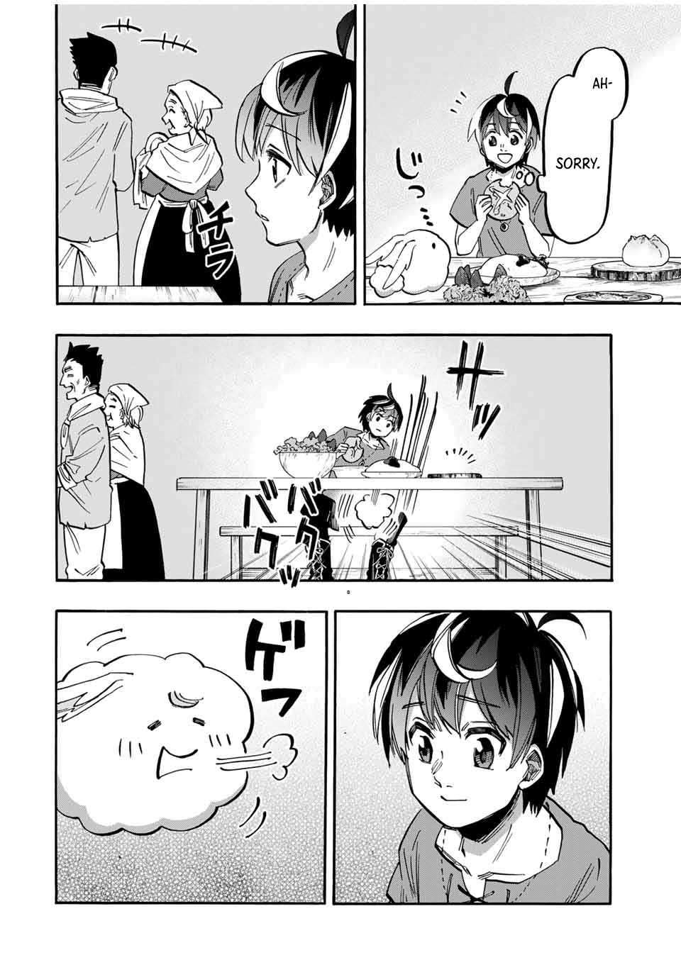 Page 2 of Chapter 49