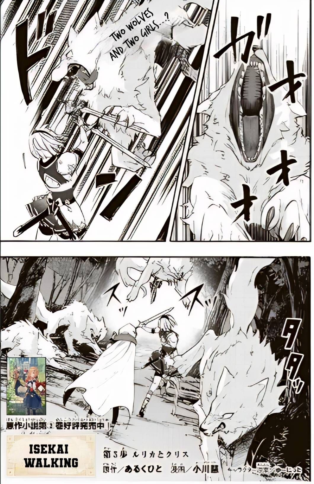 Page 1 of Chapter 5