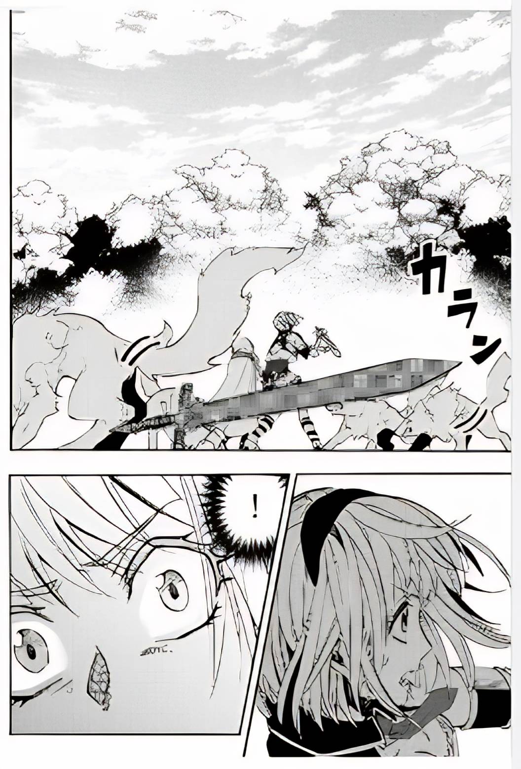 Page 8 of Chapter 5