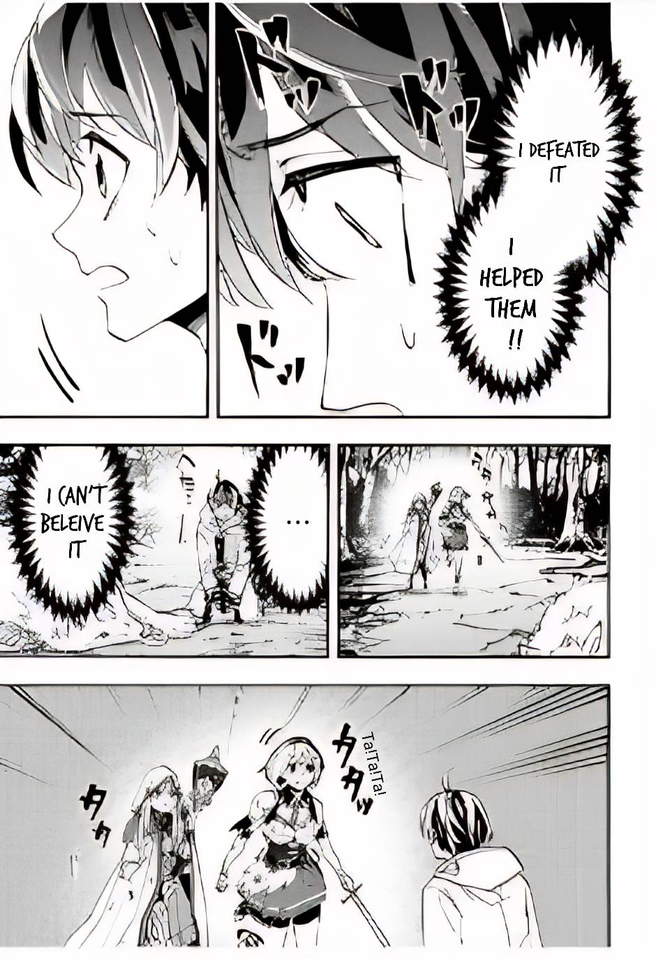 Page 16 of Chapter 5