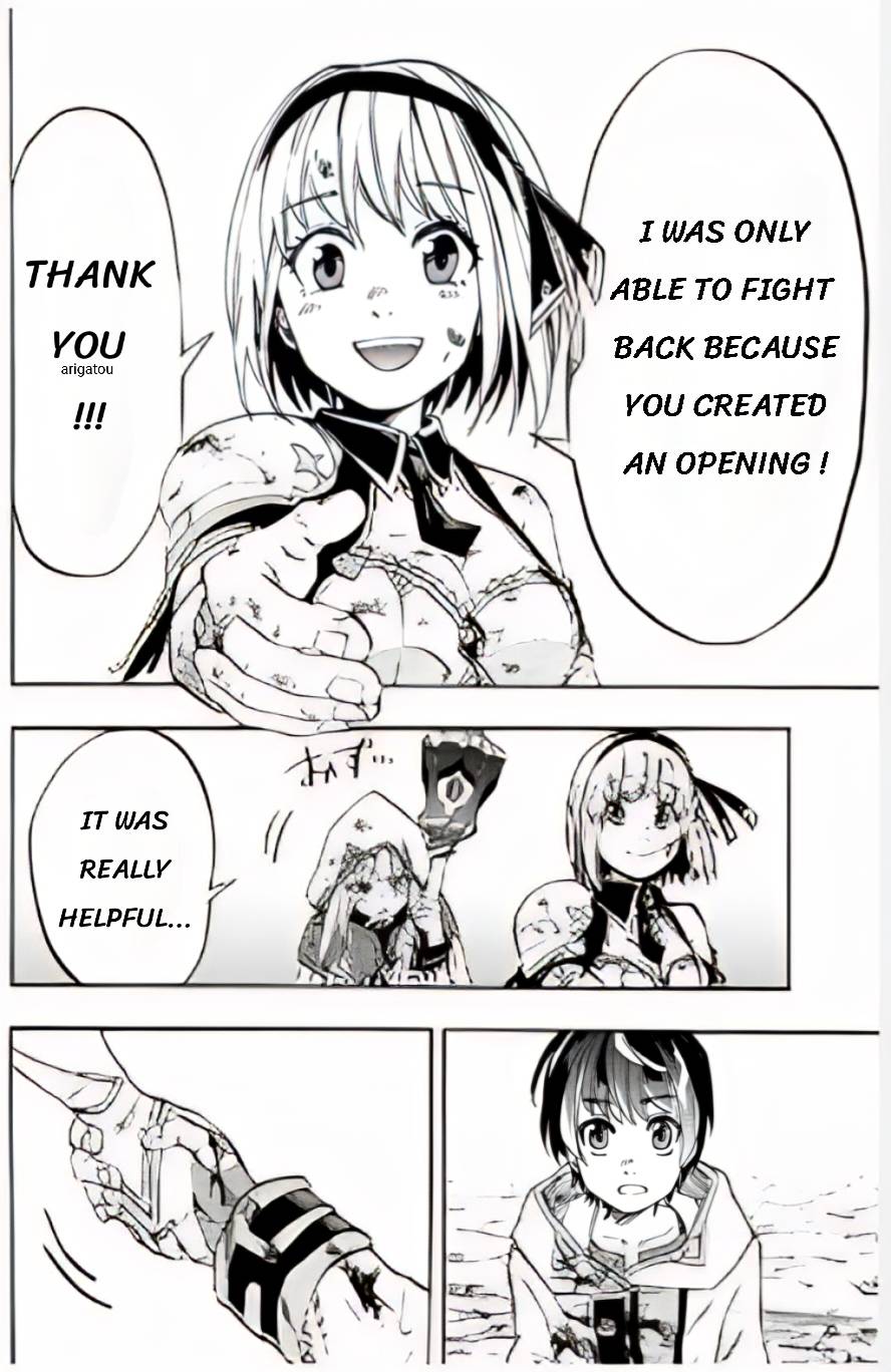 Page 17 of Chapter 5