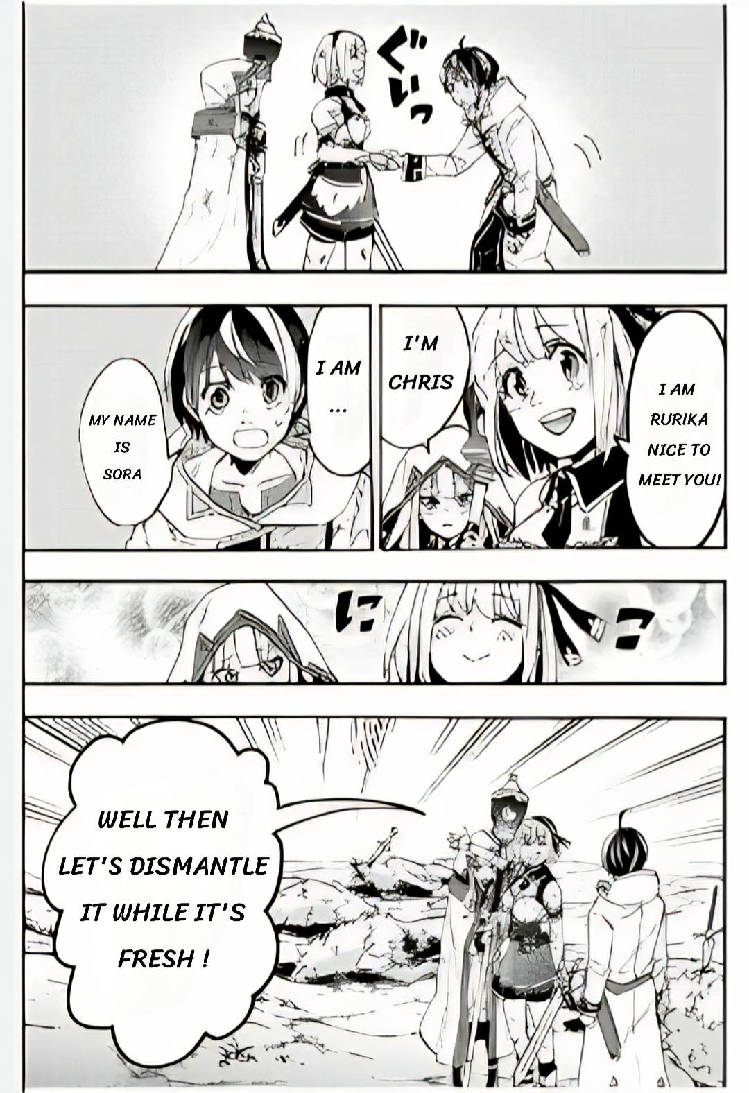 Page 18 of Chapter 5