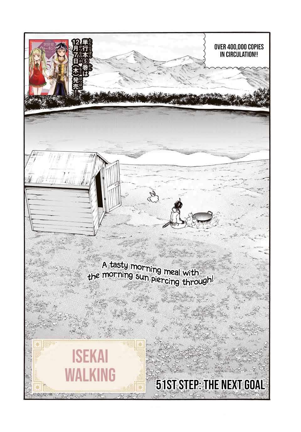 Page 2 of Chapter 51