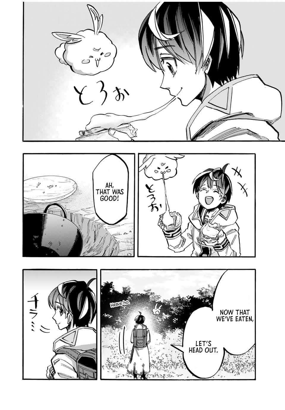 Page 6 of Chapter 51