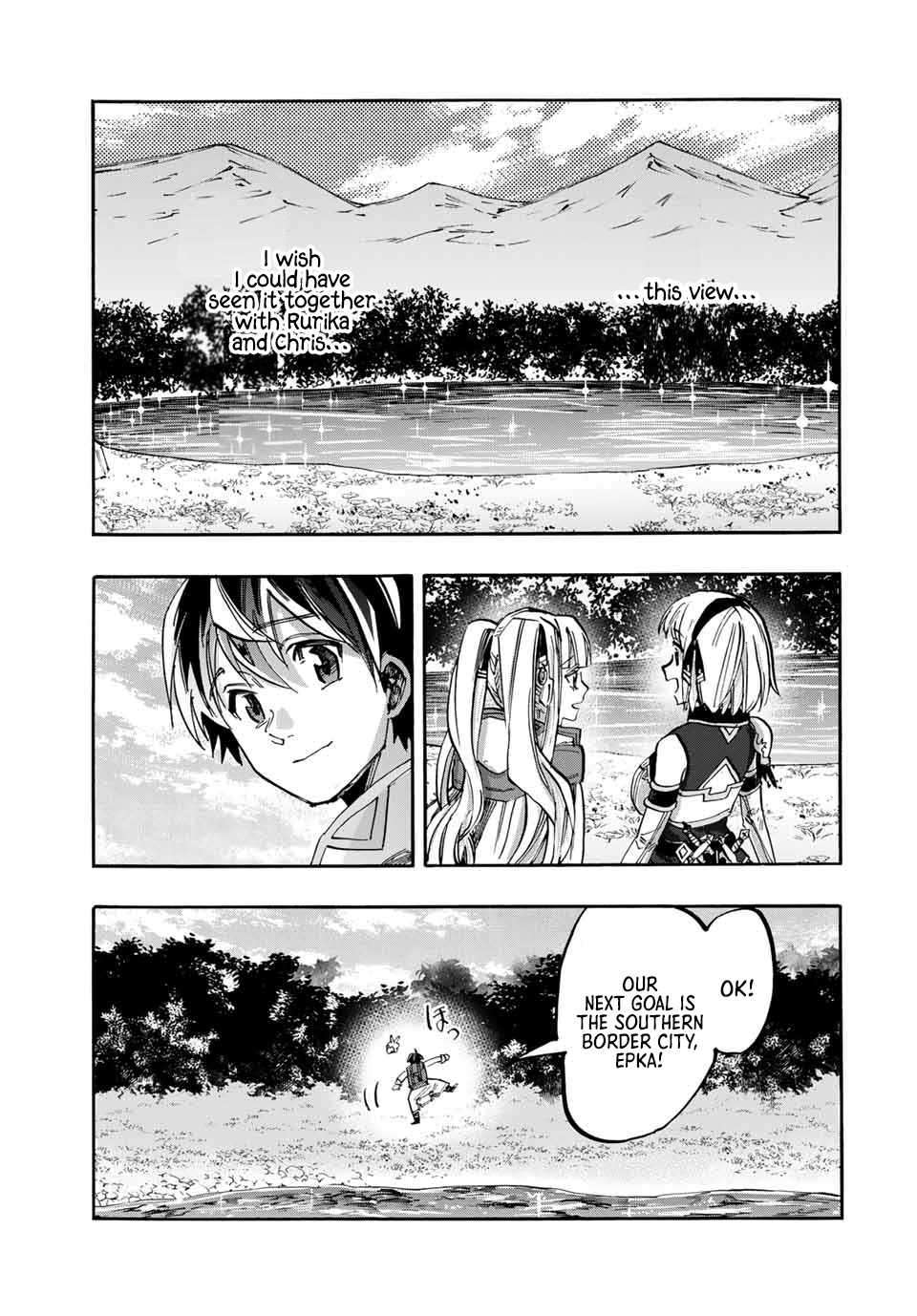 Page 7 of Chapter 51