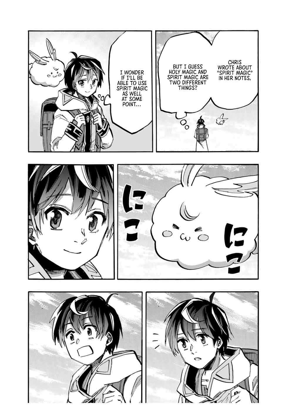 Page 15 of Chapter 51