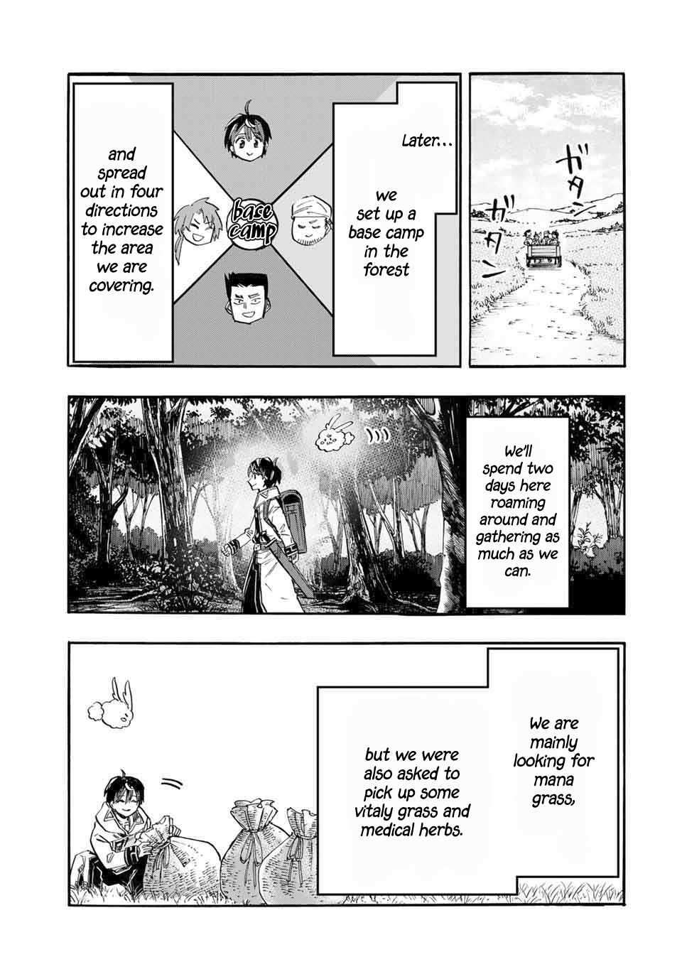 Page 5 of Chapter 53