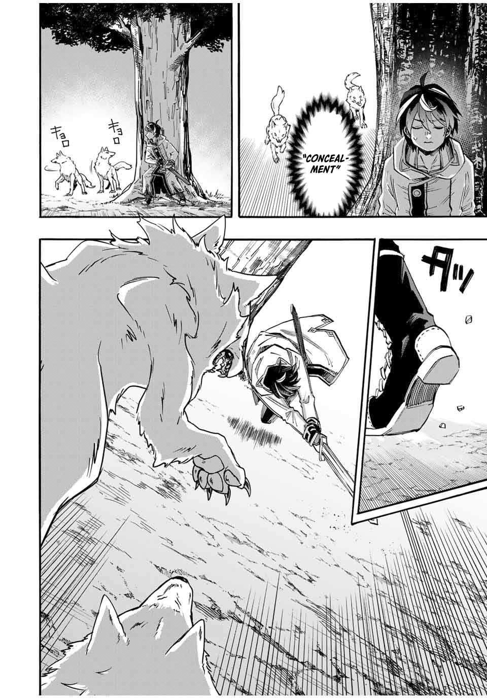 Page 12 of Chapter 53