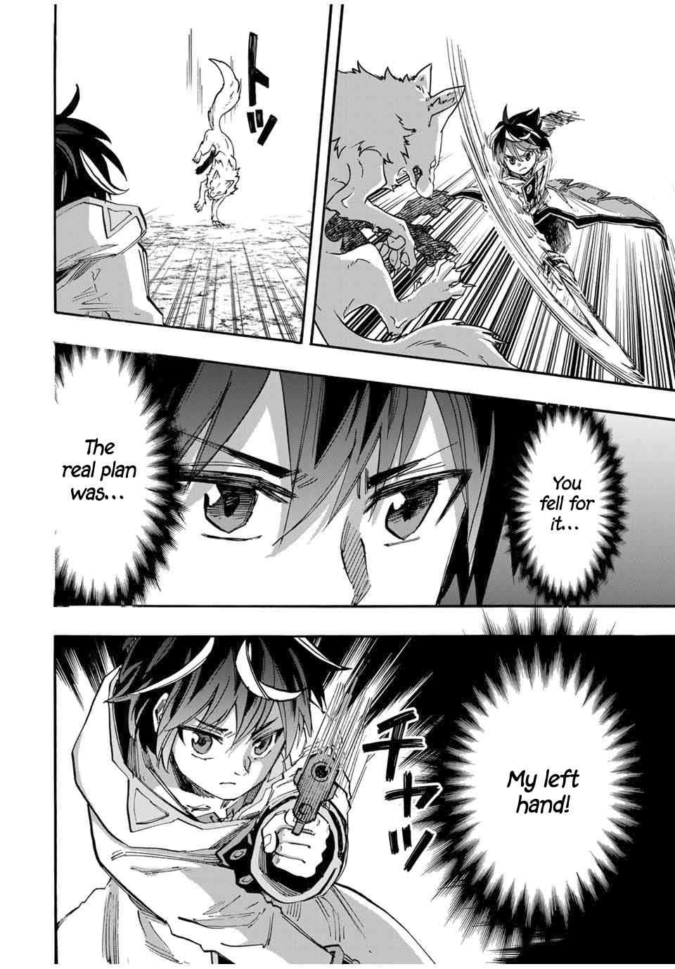 Page 14 of Chapter 53