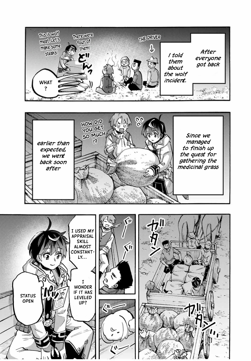 Page 6 of Chapter 54