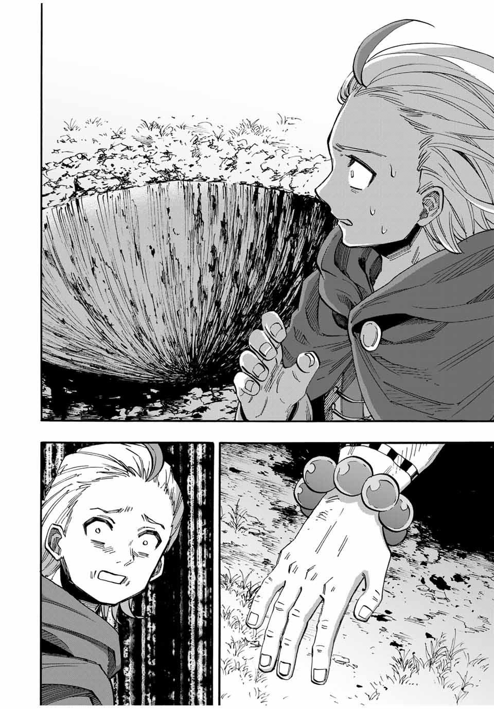 Page 14 of Chapter 56