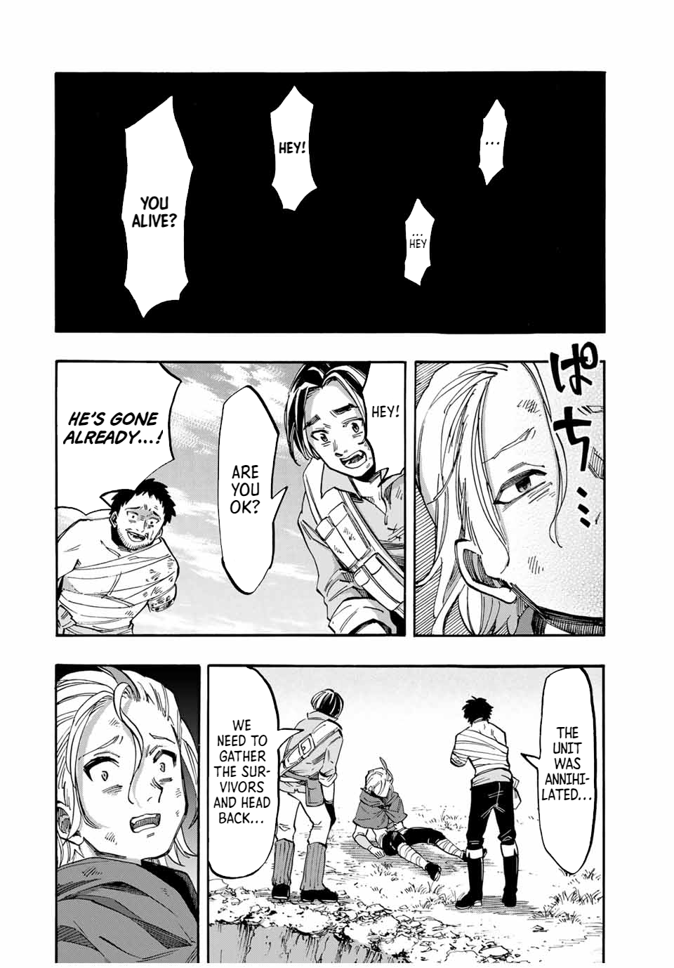 Page 16 of Chapter 56
