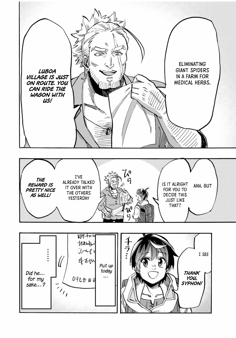 Page 8 of Chapter 57