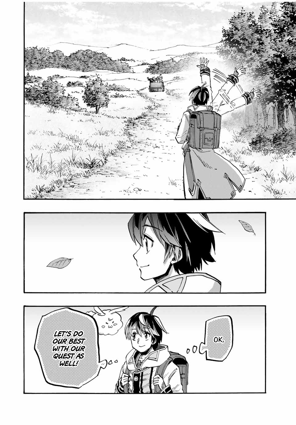 Page 12 of Chapter 57