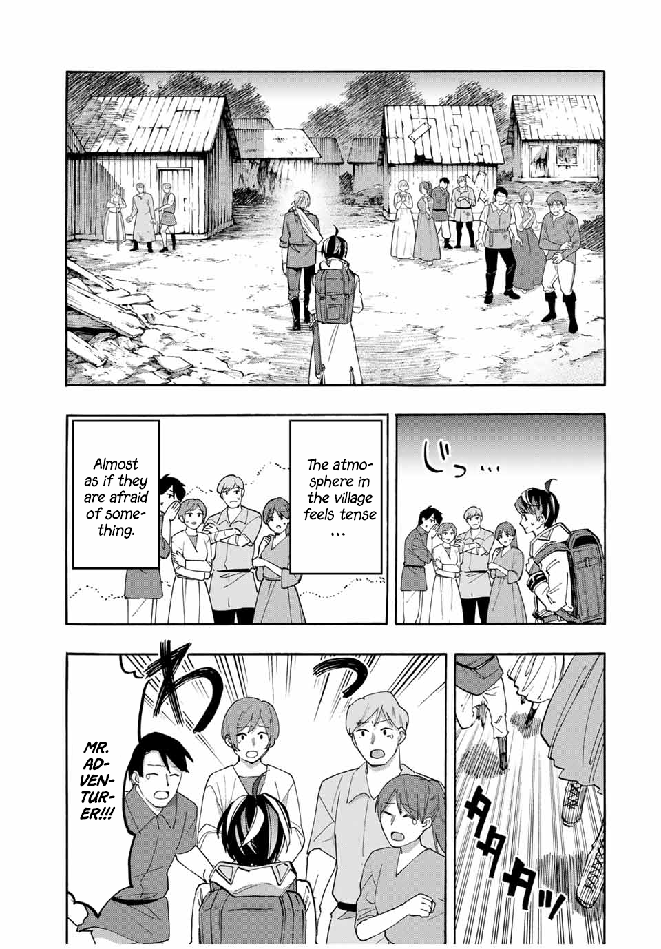 Page 15 of Chapter 57