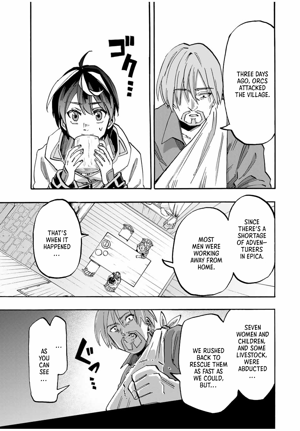 Page 6 of Chapter 58