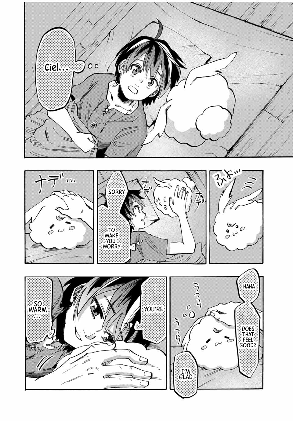 Page 15 of Chapter 58
