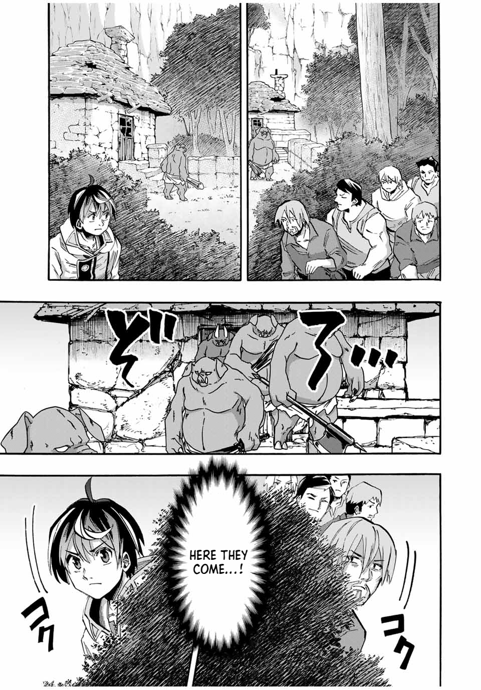 Page 14 of Chapter 59