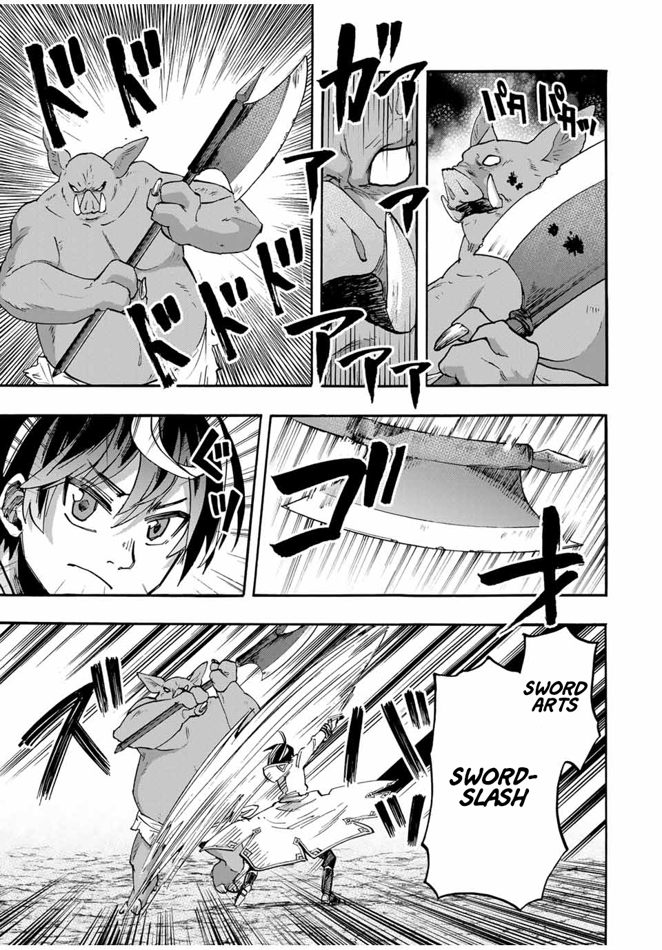 Page 6 of Chapter 60