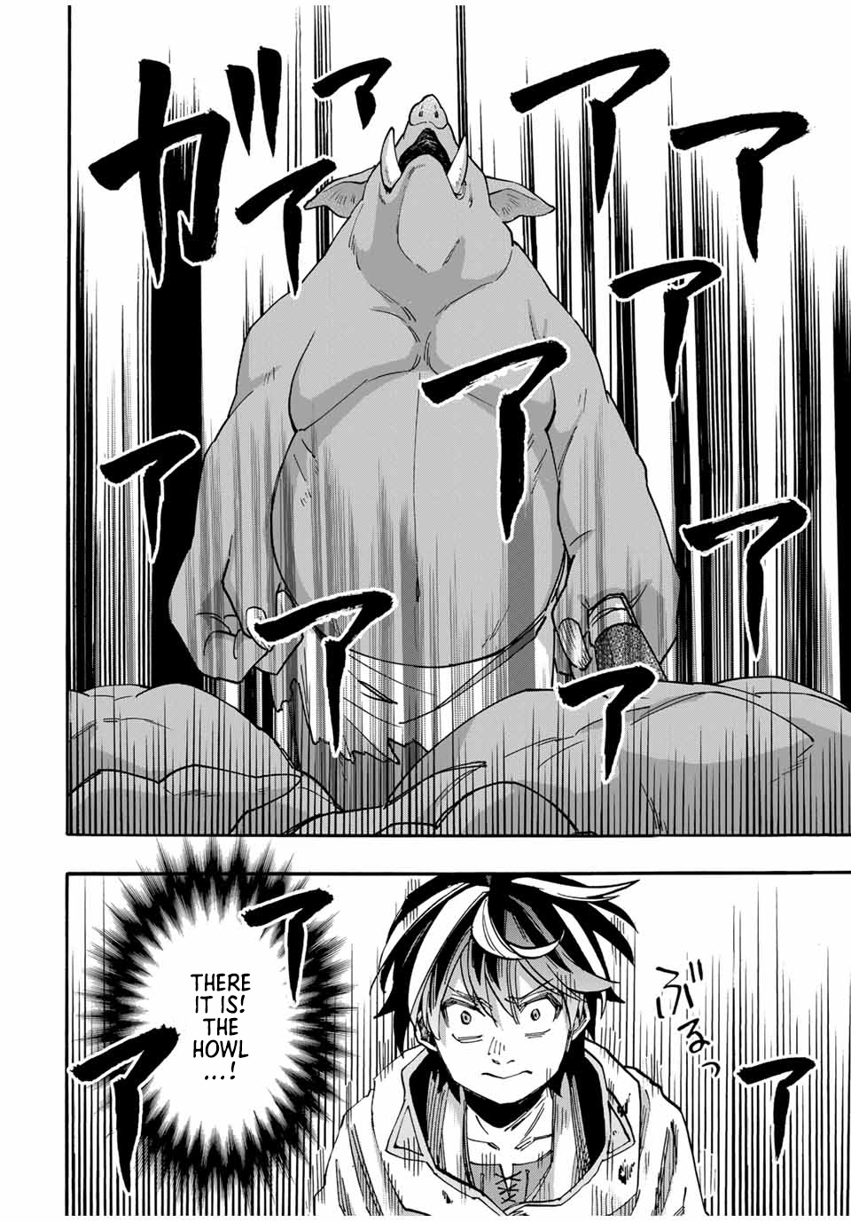 Page 9 of Chapter 60