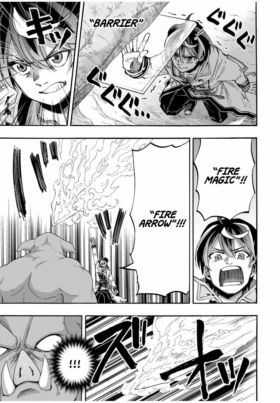Page 12 of Chapter 60