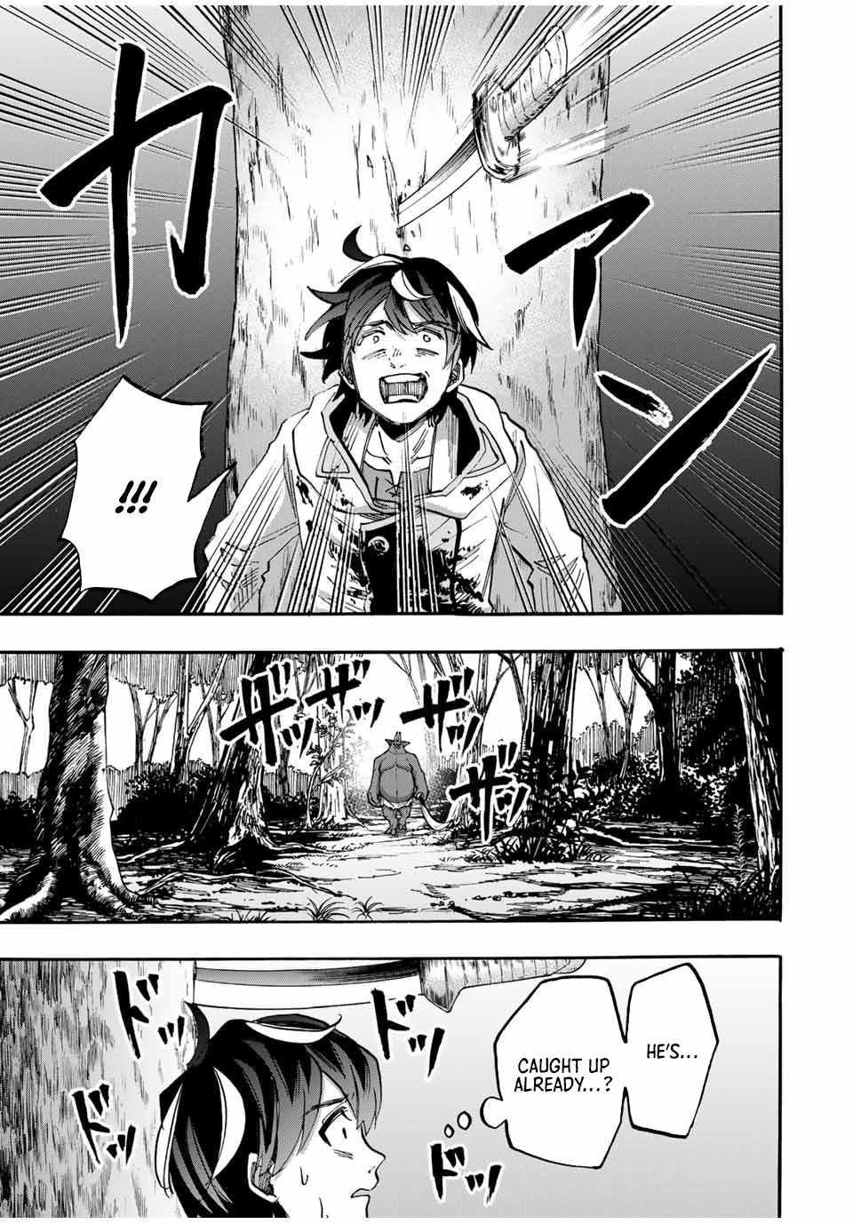 Page 14 of Chapter 60