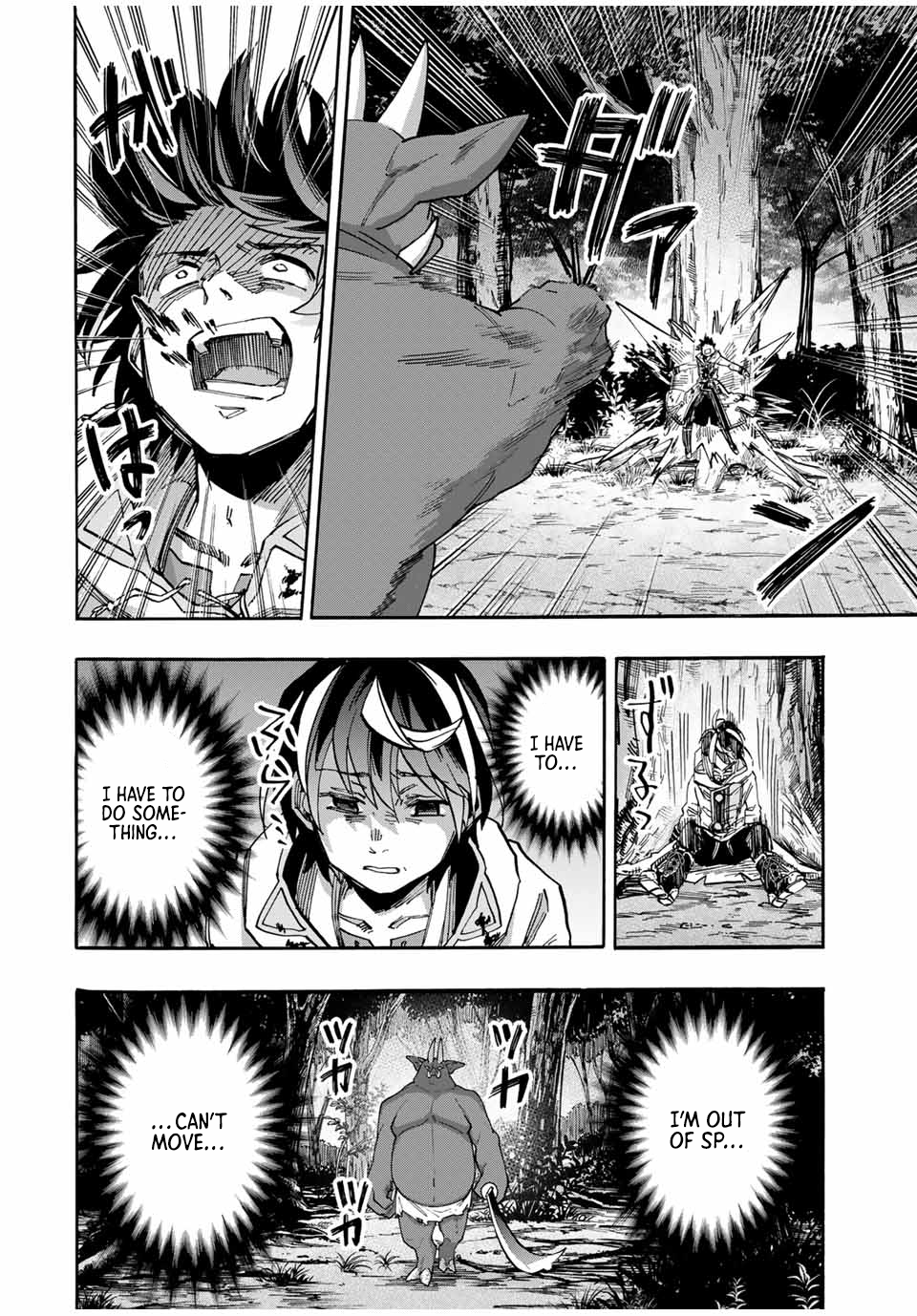 Page 17 of Chapter 60