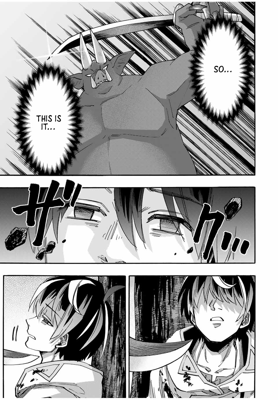 Page 18 of Chapter 60