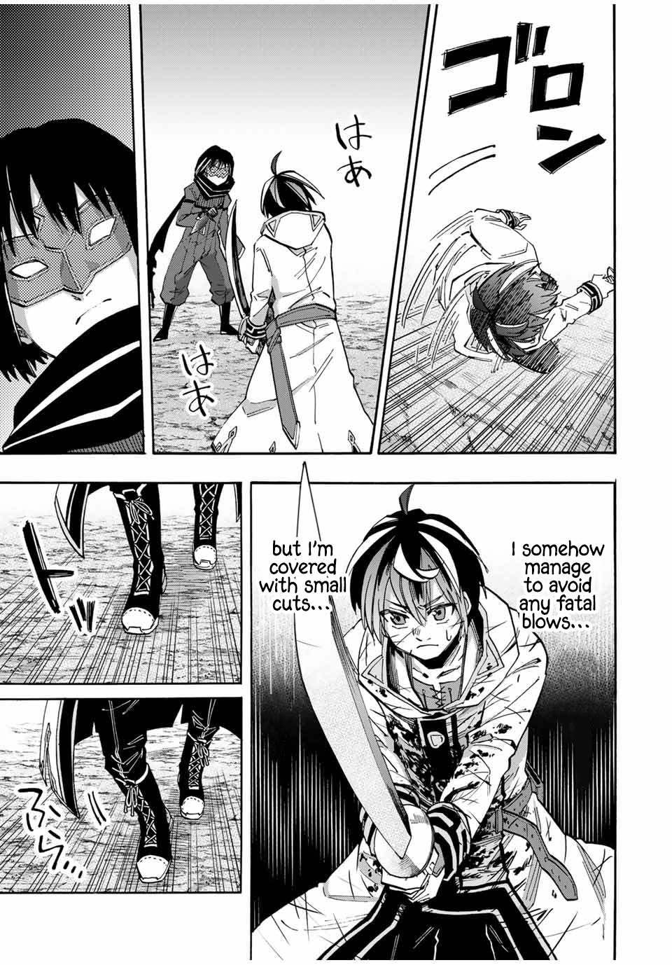 Page 12 of Chapter 61