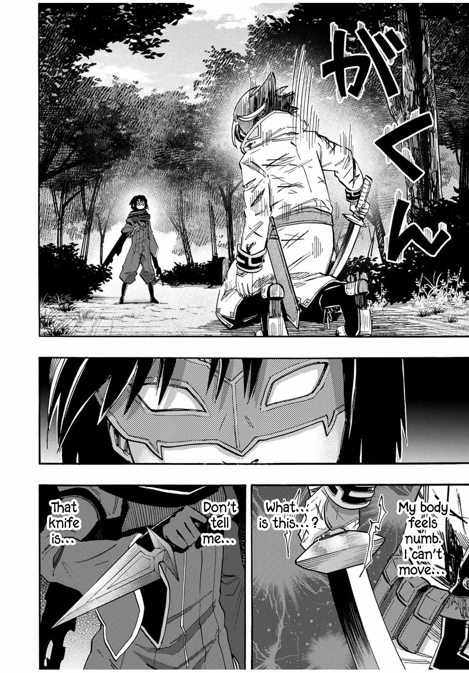 Page 13 of Chapter 61