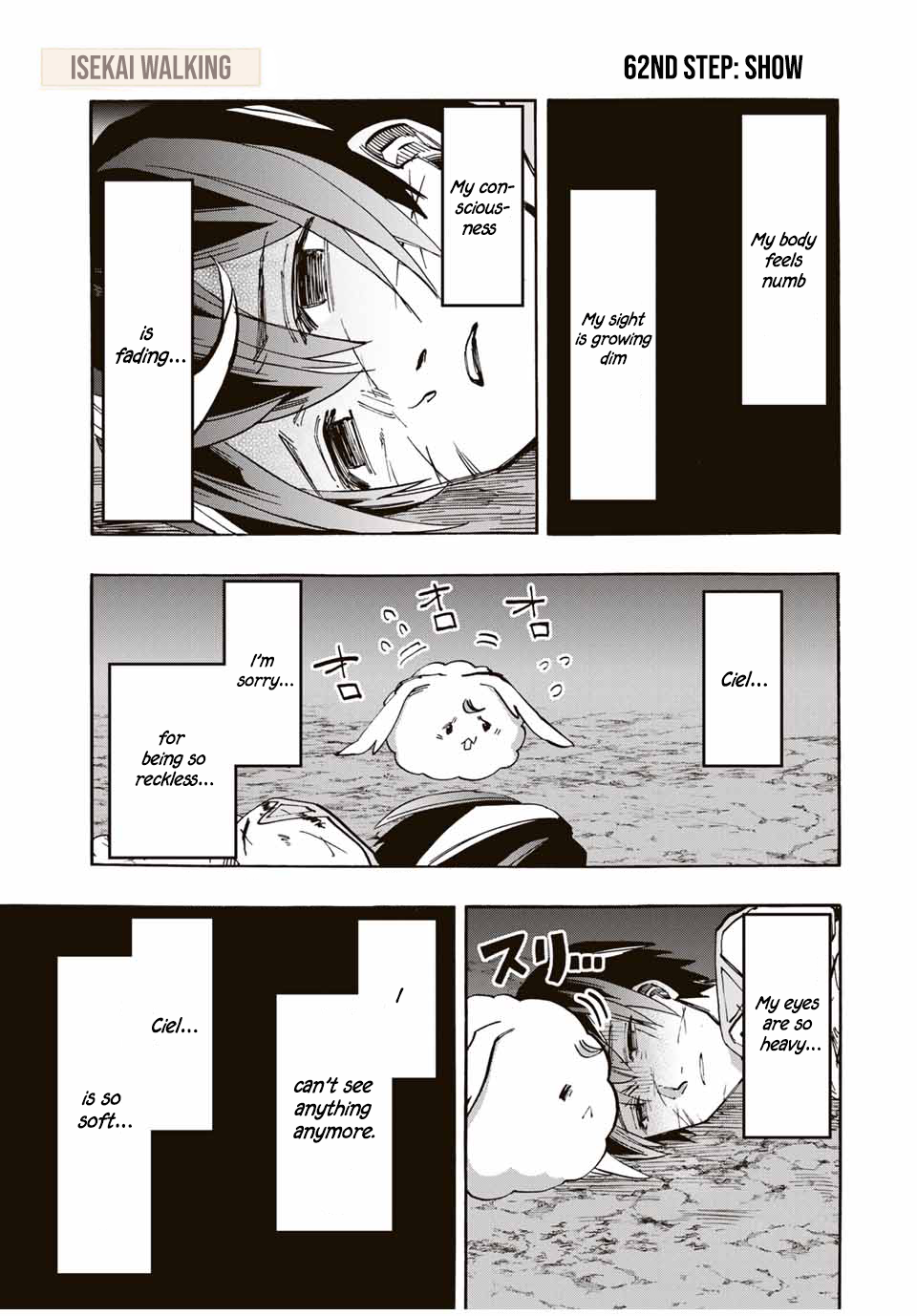 Page 2 of Chapter 62.5