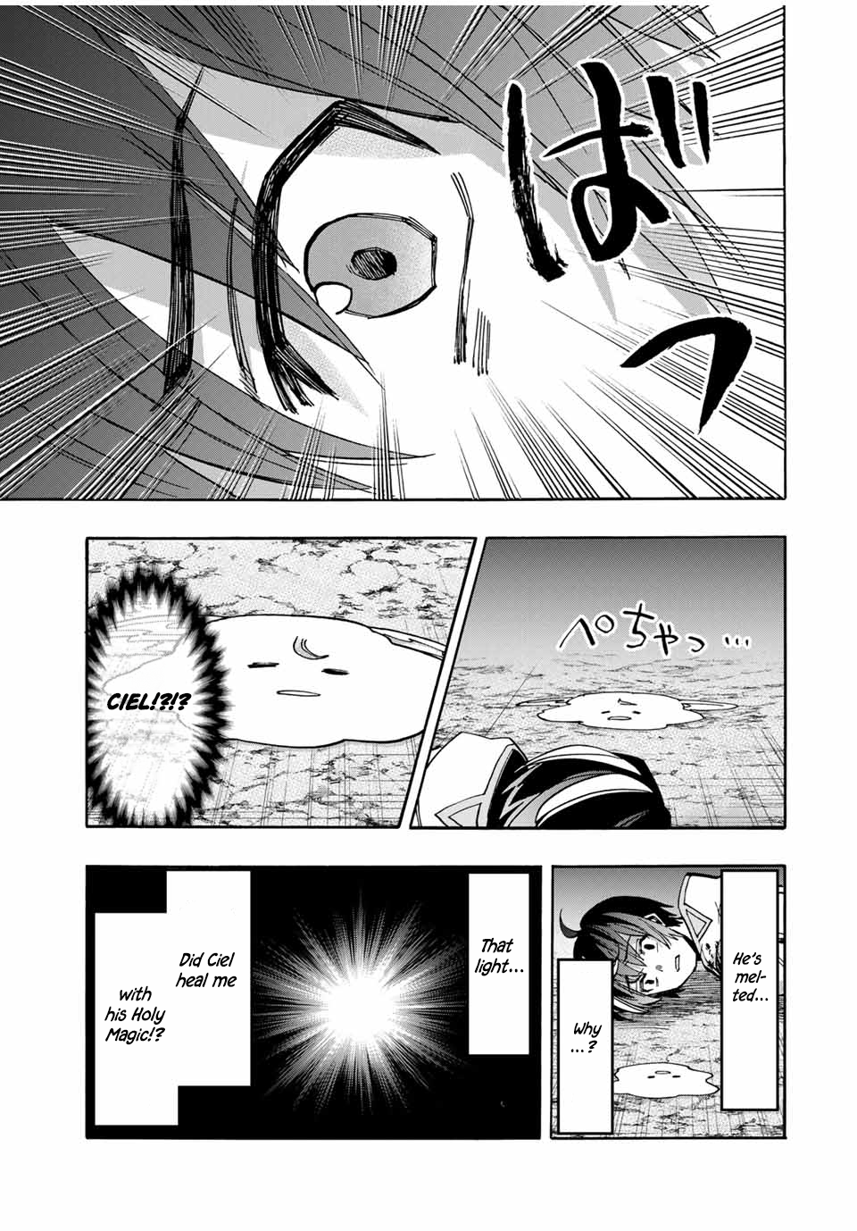 Page 4 of Chapter 62.5