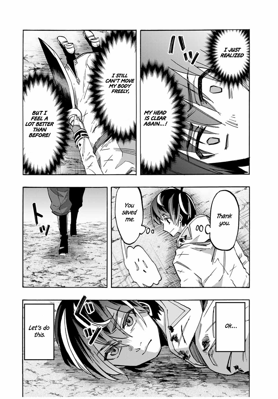 Page 5 of Chapter 62.5