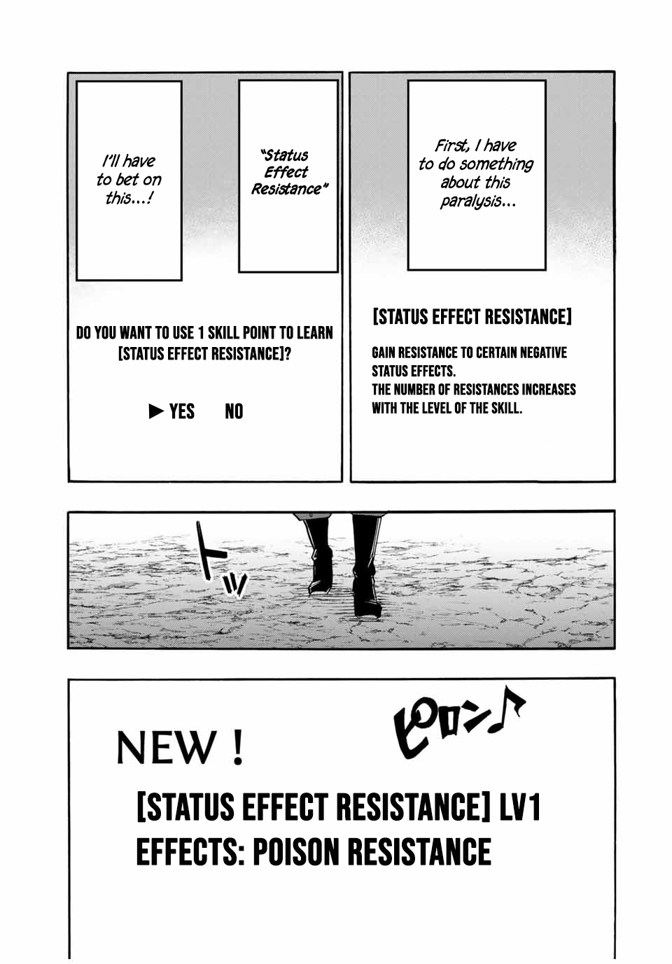 Page 6 of Chapter 62.5