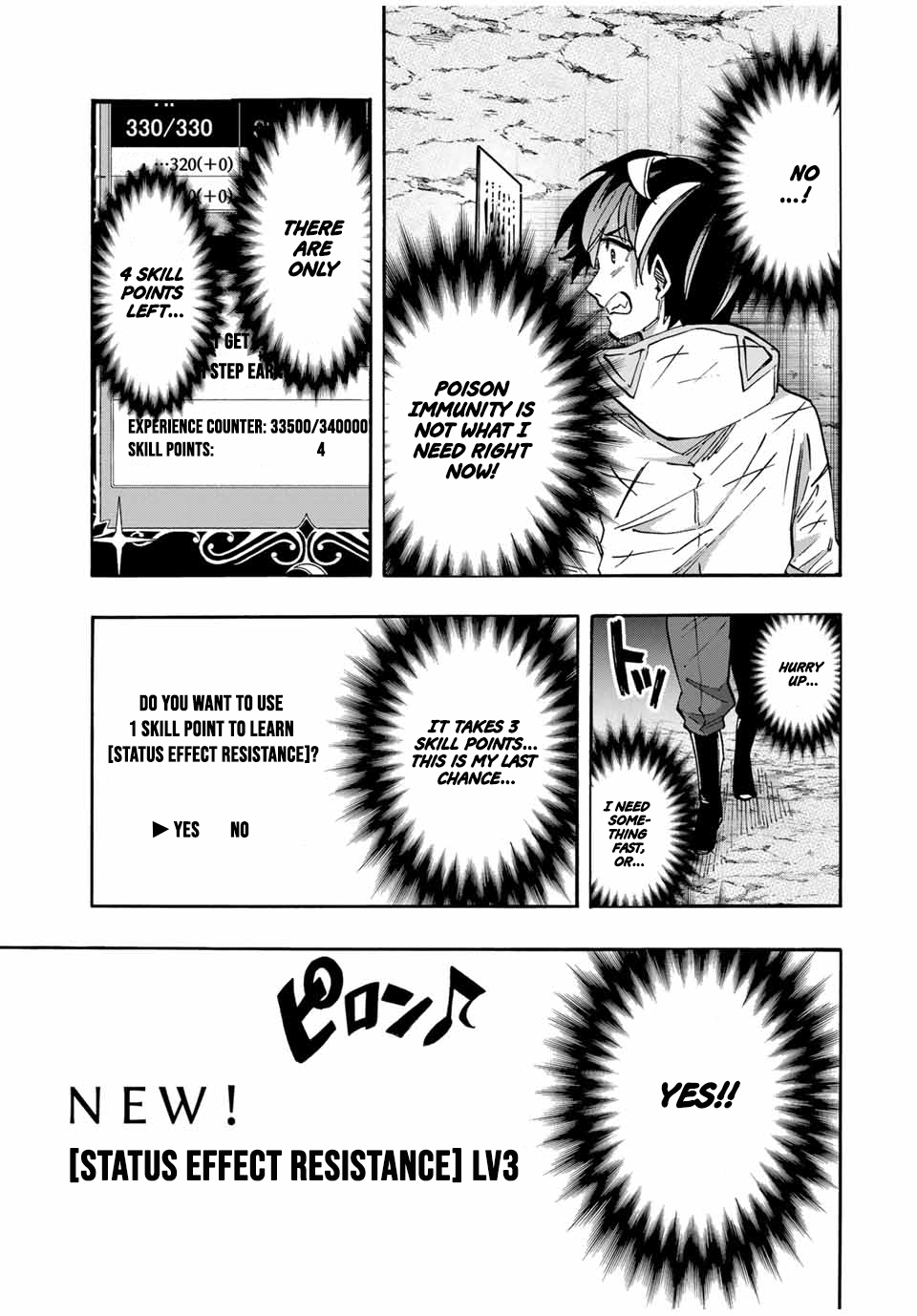 Page 8 of Chapter 62.5