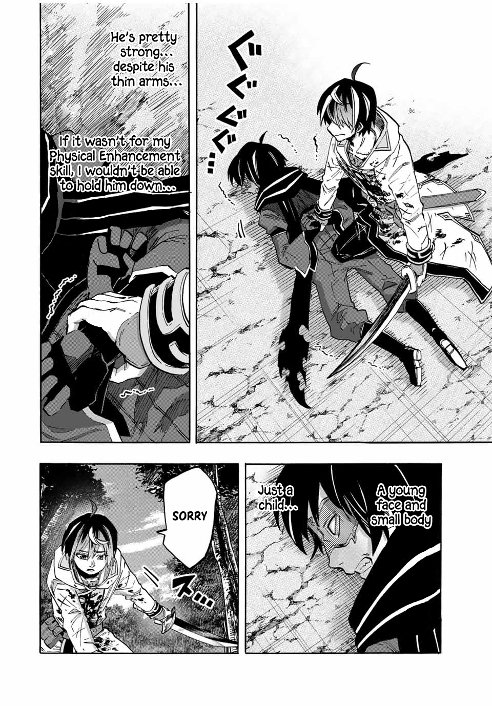 Page 13 of Chapter 62.5