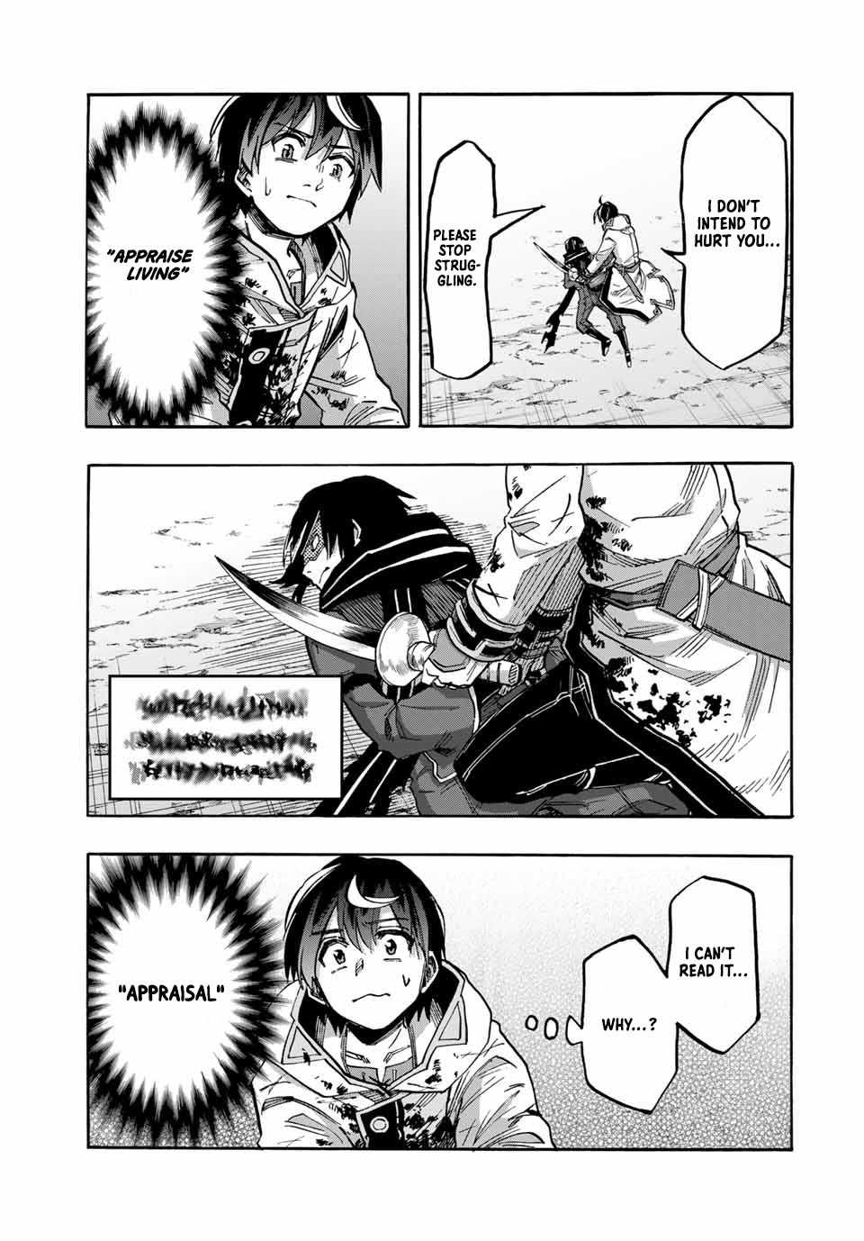 Page 14 of Chapter 62.5