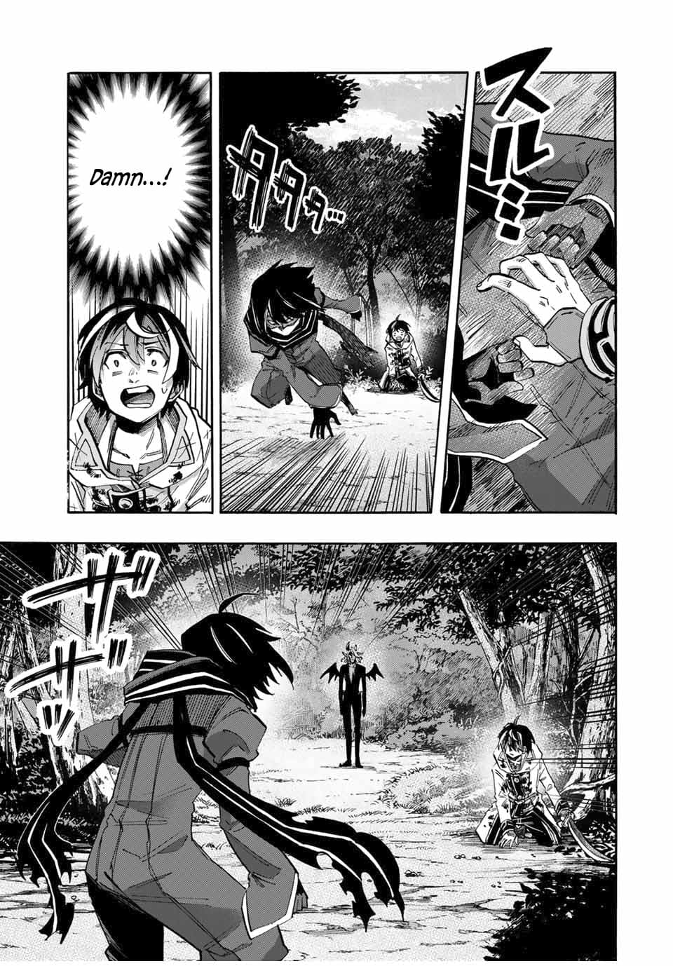 Page 7 of Chapter 63