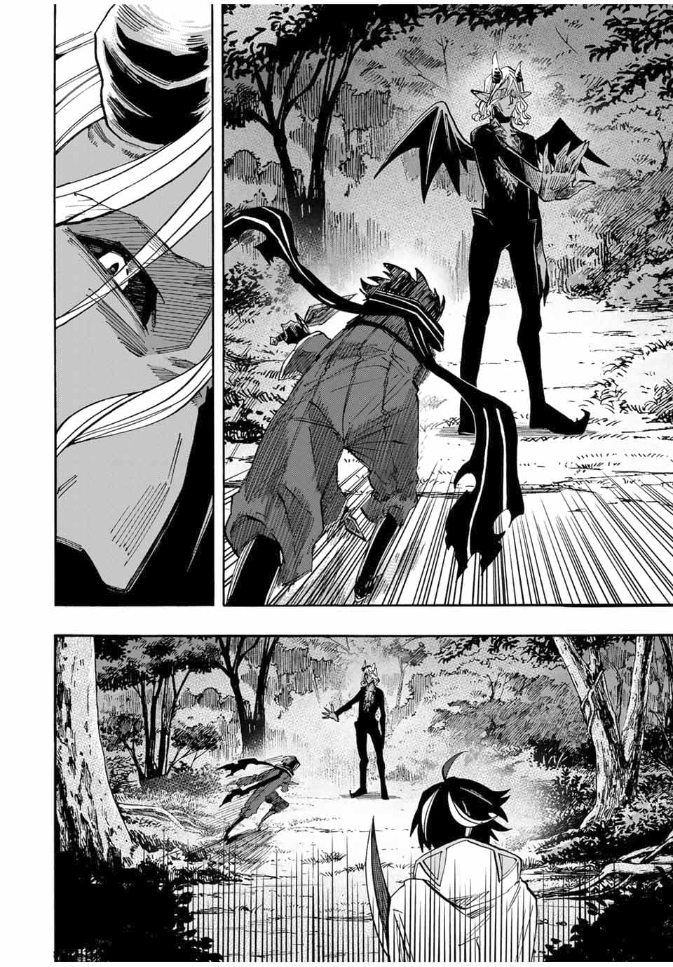 Page 12 of Chapter 63