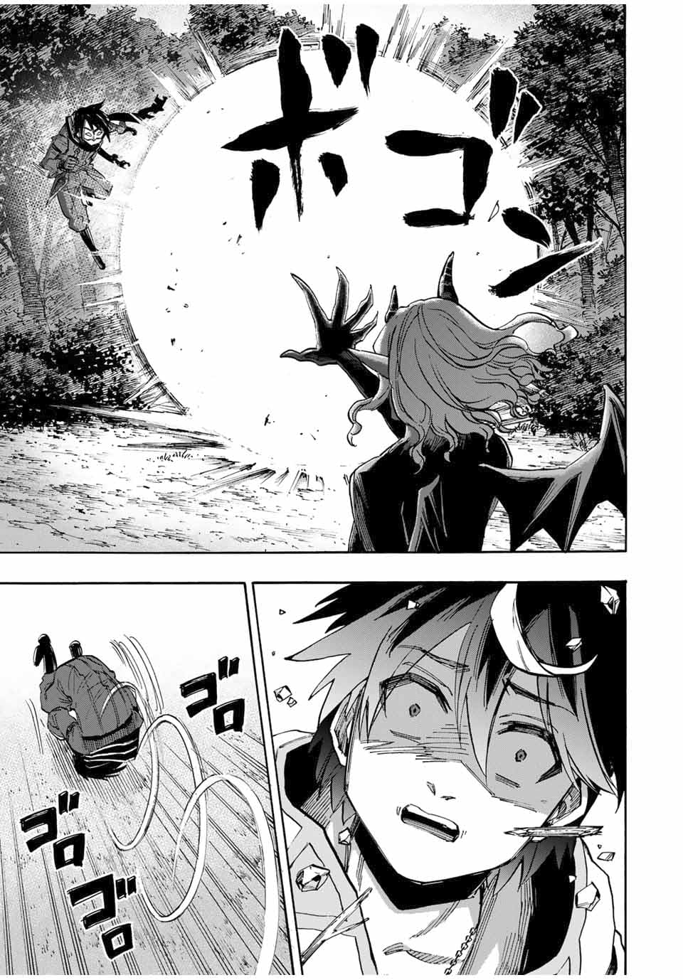 Page 13 of Chapter 63