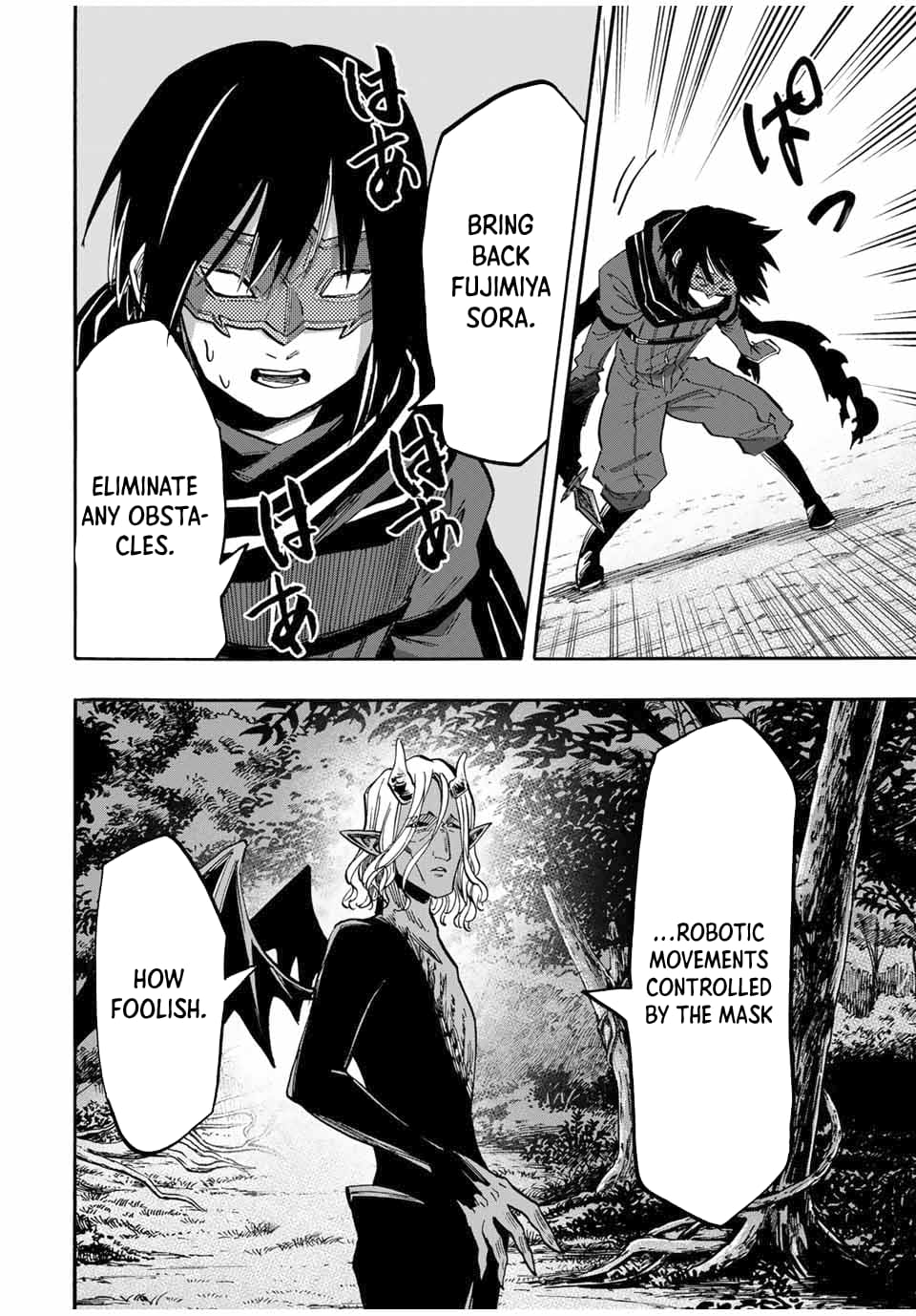 Page 14 of Chapter 63
