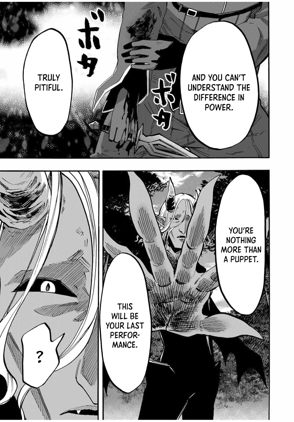 Page 15 of Chapter 63