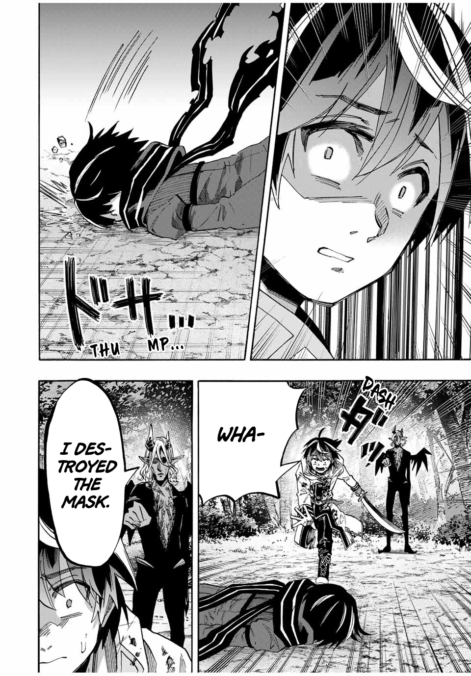 Page 8 of Chapter 64