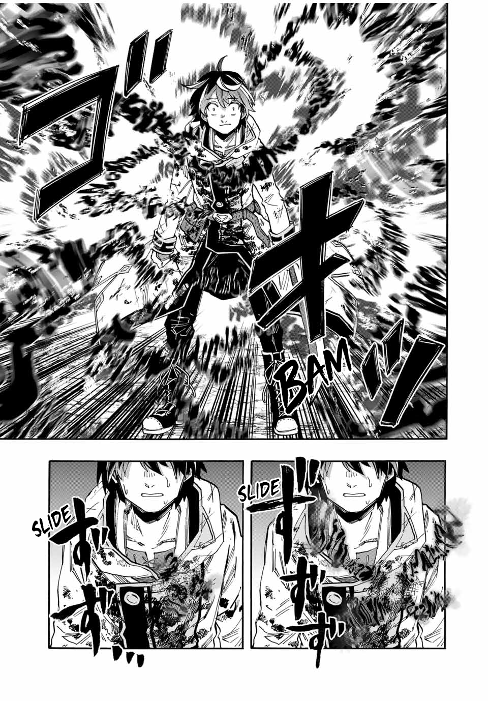 Page 11 of Chapter 64
