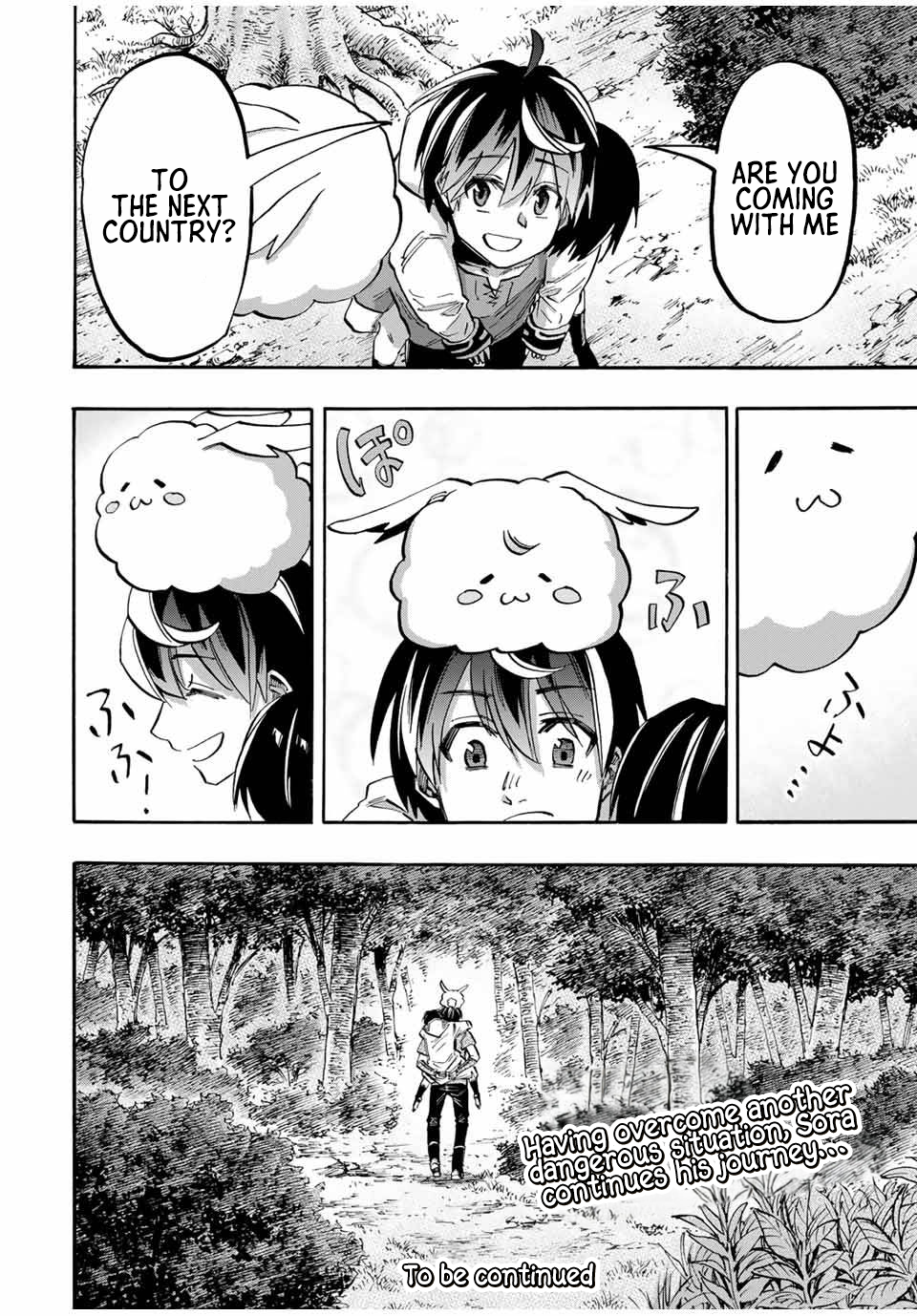 Page 17 of Chapter 65