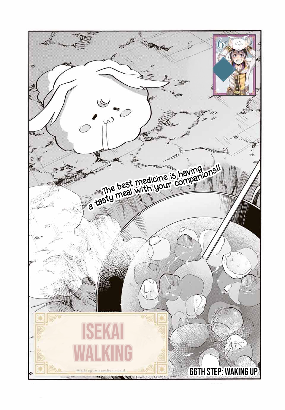 Page 3 of Chapter 66