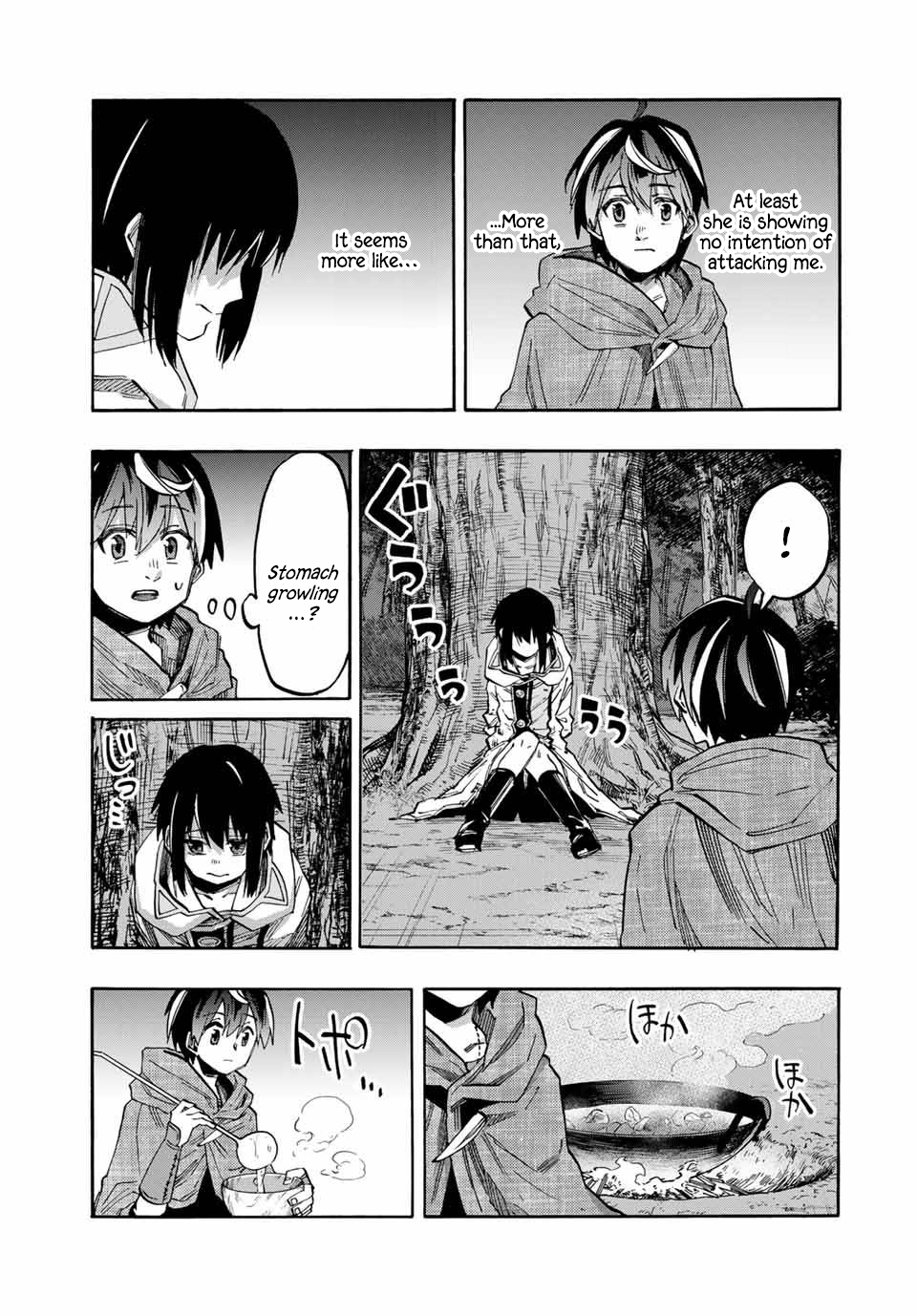 Page 7 of Chapter 66